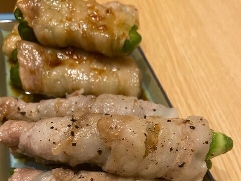 パパッと！夏野菜の肉巻き2種